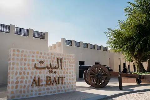 The Chedi Al Bait, Sharjah in Sharjah — foto 19