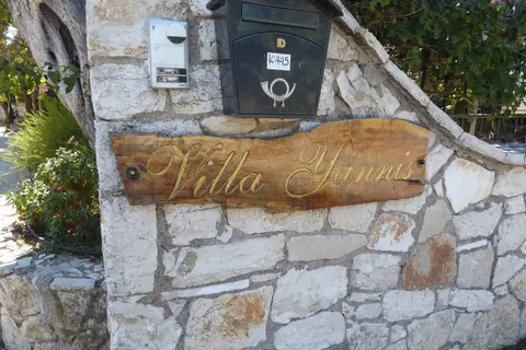 Appartementen Villa Yannis in Kato Korakiana, foto 19