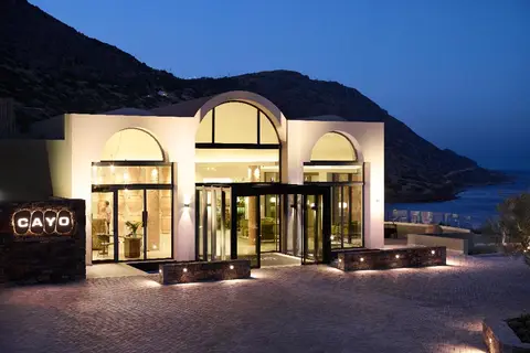 Cayo Exclusive Resort & Spa in Πλάκα — foto 17