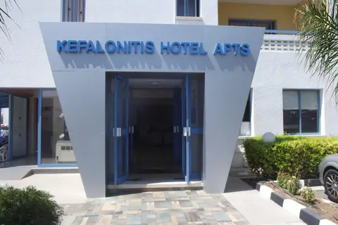 Kefalonitis in Paphos, foto 25
