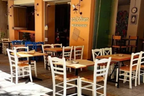 Fly & Go Culinair Elia Boutique Hotel by S Resorts foto 9
