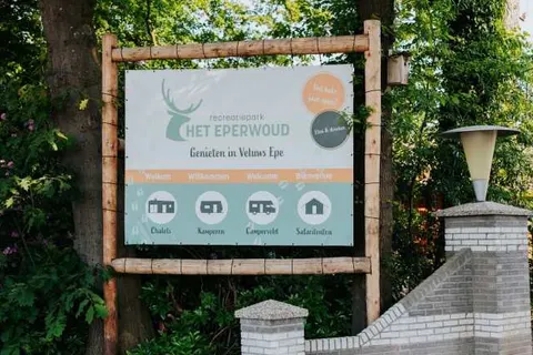 Recreatiepark Het Eperwoud foto 10