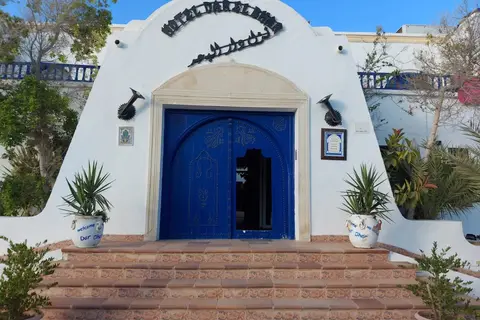 Hotel Dar El Bhar in Hotel de charme et SPA Dar El Bhar
