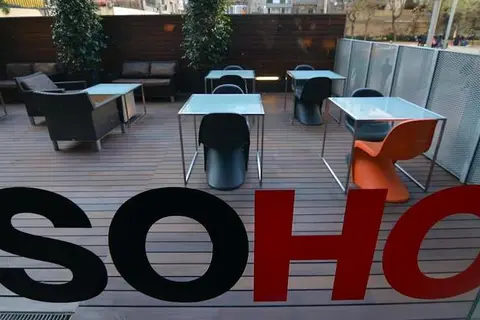 Hotel Soho Barcelona in Barcelona — foto 14