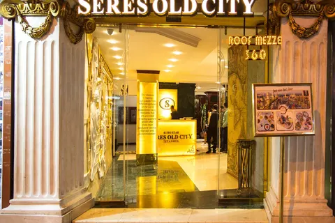 Seres Old City Hotel in Fatih — foto 5