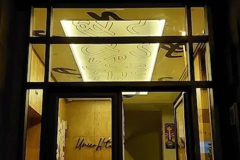 Unico Hotel in Rabat — foto 14
