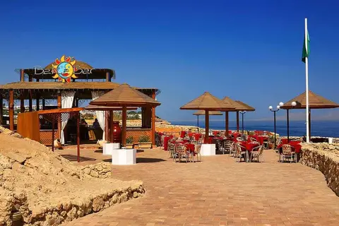 Domina Coral Bay Oasis in Sharm El Sheikh, foto 11