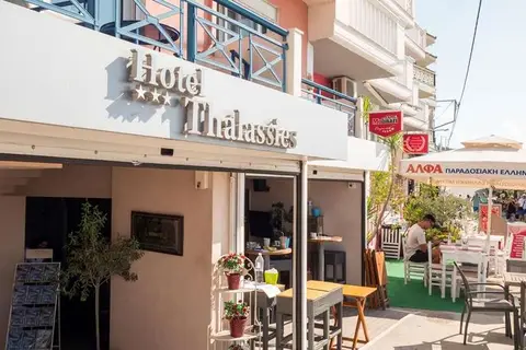 Thalassies Nouveau in Λιμενάρια — foto 22