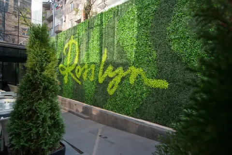 Rosslyn Thracia Hotel in Sofia — foto 3