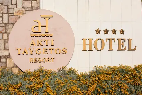 Akti Taygetos Conference Resort in Δημοτική Ενότητα Αβίας