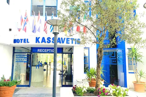 Kassavetis Center - Hotel Studios & Apartments foto 19