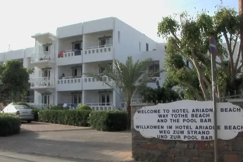 Ariadne Beach Hotel in Δημοτική Ενότητα Μαλίων — foto 11