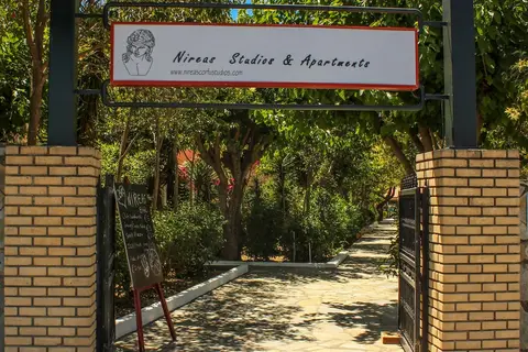 Nireas Resort Corfu in Αχαράβη — foto 27