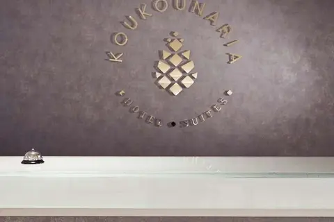 Koukounaria Hotel & Suites in Alykanas, foto 24