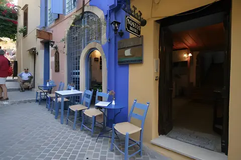 Nostos in Chania — foto 14