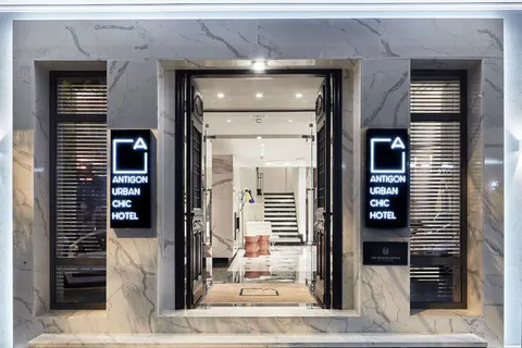 Antigon Urban Chic Hotel in Thessaloniki Municipal Unit — foto 2