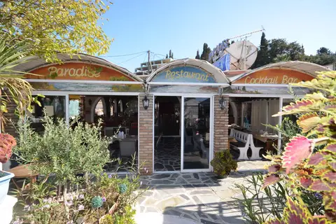 Paradise Hotel Sidari in Σιδάρι — foto 28
