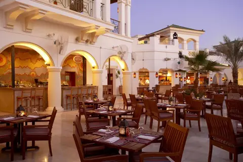 Park Regency Sharm El Sheikh Resort in Sharm El Sheikh, foto 2