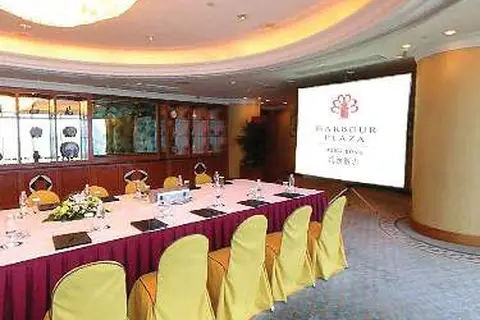 The Kowloon Hotel in Hongkong — foto 3