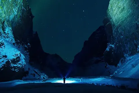 The Ultimate Iceland Experience foto 7