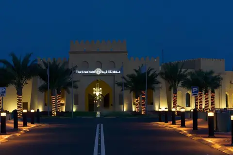 Aldhafra Resort, Vignette Collection in مدينة زايد