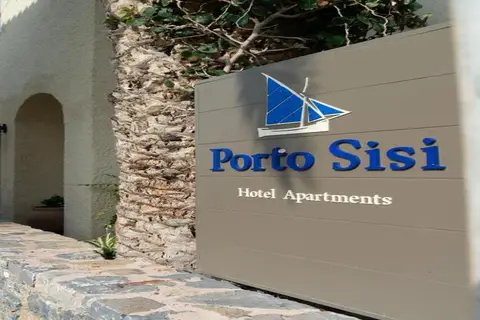 Porto Sisi Hotel Apartments in Δημοτική Ενότητα Χερσονήσου