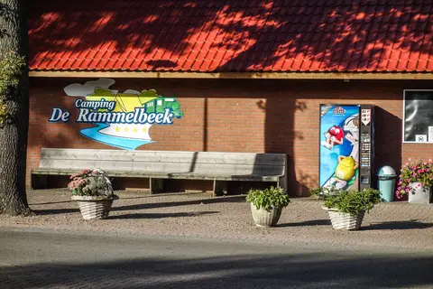 Vodatent Camping de Rammelbeek in Lattrop-Breklenkamp — foto 17