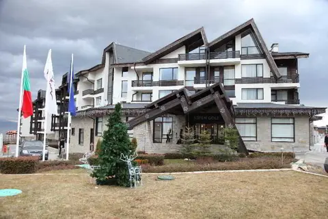 Aspen Golf Ski & Spa Resort in Разлог