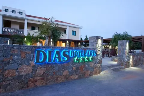 Dias Hotel & Apartments in Dias Hotel Apartments, foto 5