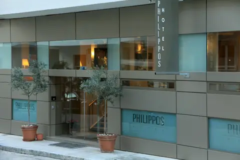 Philippos Hotel in Athene, foto 7