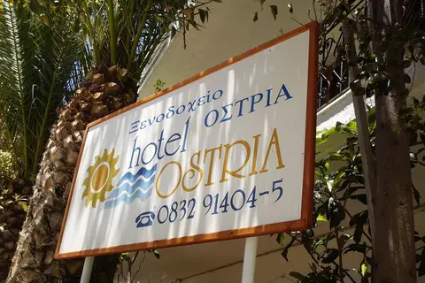 Ostria in Αγία Γαλήνη — foto 30