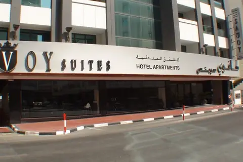 Savoy Park in Dubai — foto 3