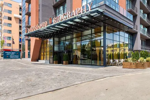Biography Tbilisi in Tbilisi — foto 3