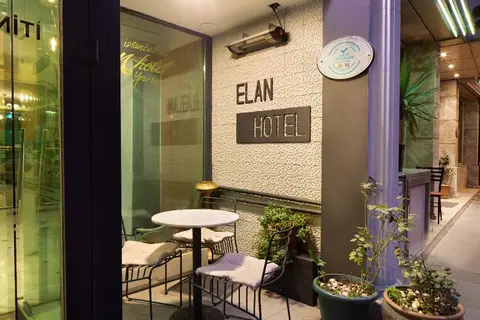Elan Hotel in Fatih — foto 24