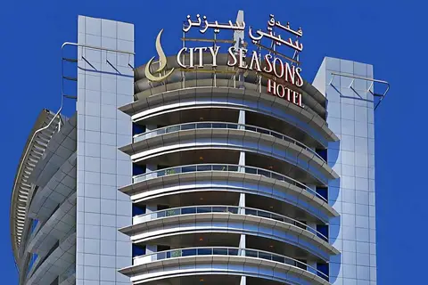 DoubleTree by Hilton Dubai Port Saeed in Dubai — foto 17
