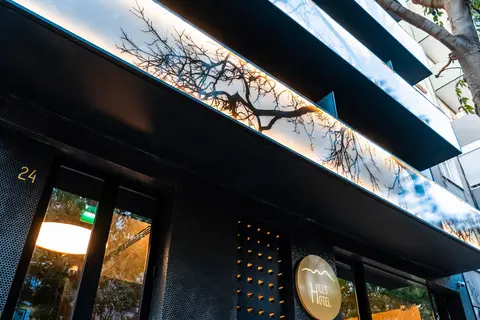 Hills Hotel Lisboa in Almada