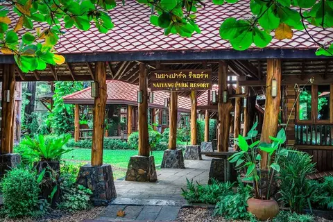 Naiyang Park Resort in ตำบลสาคู — foto 3