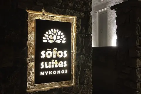 Sofos Suites Mykonos in Δήμος Μυκόνου — foto 10