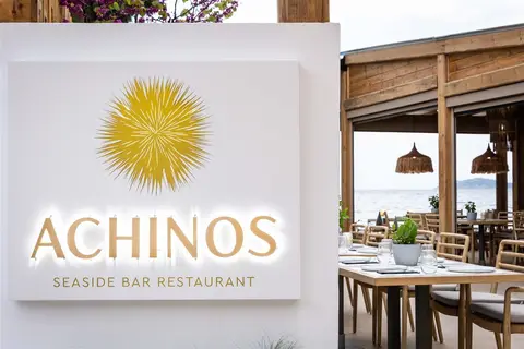 Thalassa Collection - Philian Hotels & Resorts in Σκιάθος — foto 17