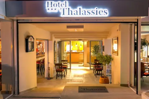 Thalassies in Limenaria