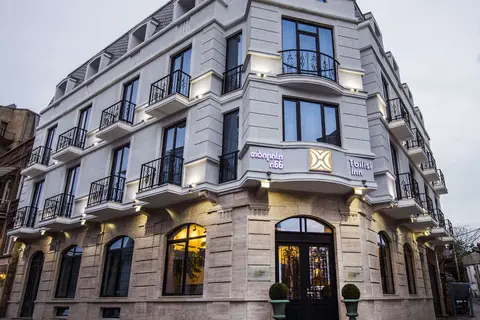 Tbilisi Inn in Tbilisi
