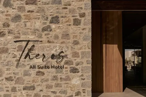 Theros All Suite Hotel in Kos — foto 26