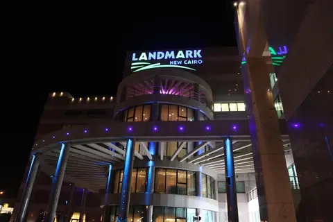 Helnan Landmark - New Cairo in القاهرة الجديدة