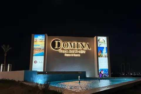 Domina Coral Bay Oasis in Sharm El Sheikh — foto 9
