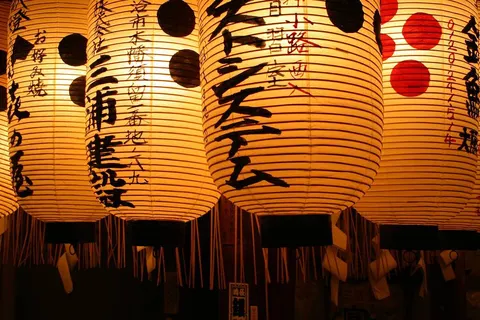Discover Authentic Japan in Tokyo — foto 4