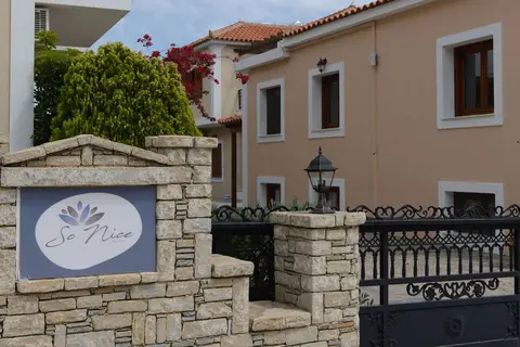 So Nice Hotel in Municipal Unit of Marathokabos, foto 10
