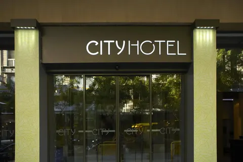 City Hotel Thessaloniki foto 1
