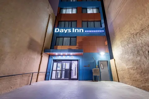 Days Inn by Wyndham New York Chinatown in Tonawanda — foto 29