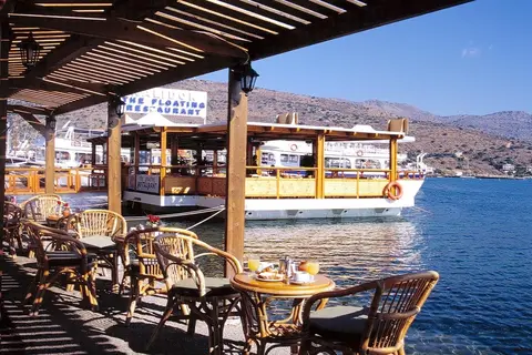 Aristea in Δημοτική Ενότητα Αγίου Νικολάου — foto 3