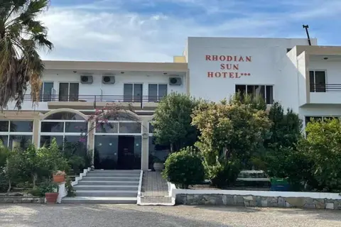 Rhodian Sun in Θεολόγος